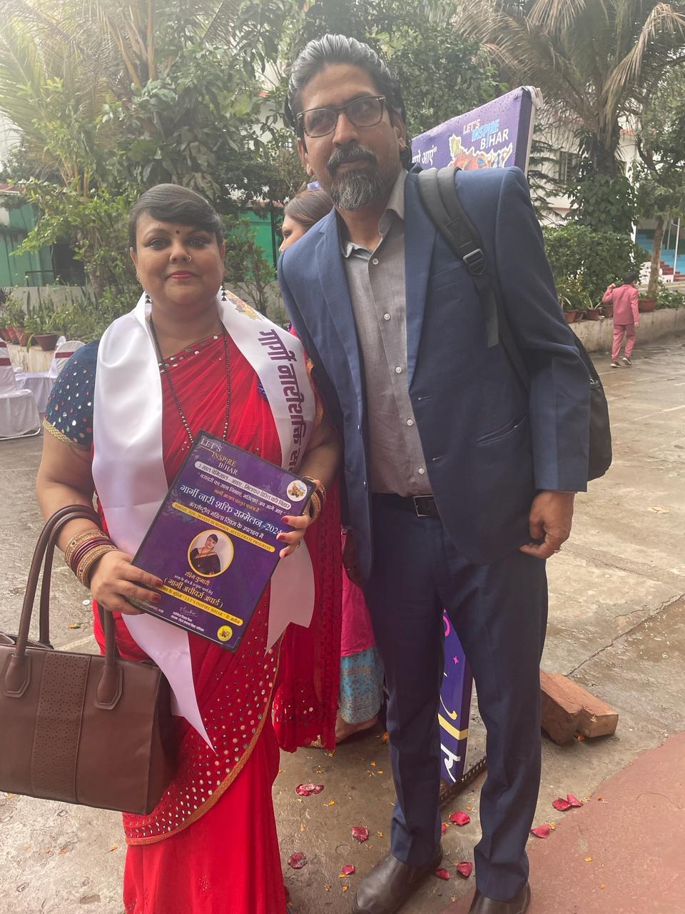 Gargi Achievers awards 2023